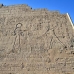 temple_habu_lux_v_0051_egy2177.jpg